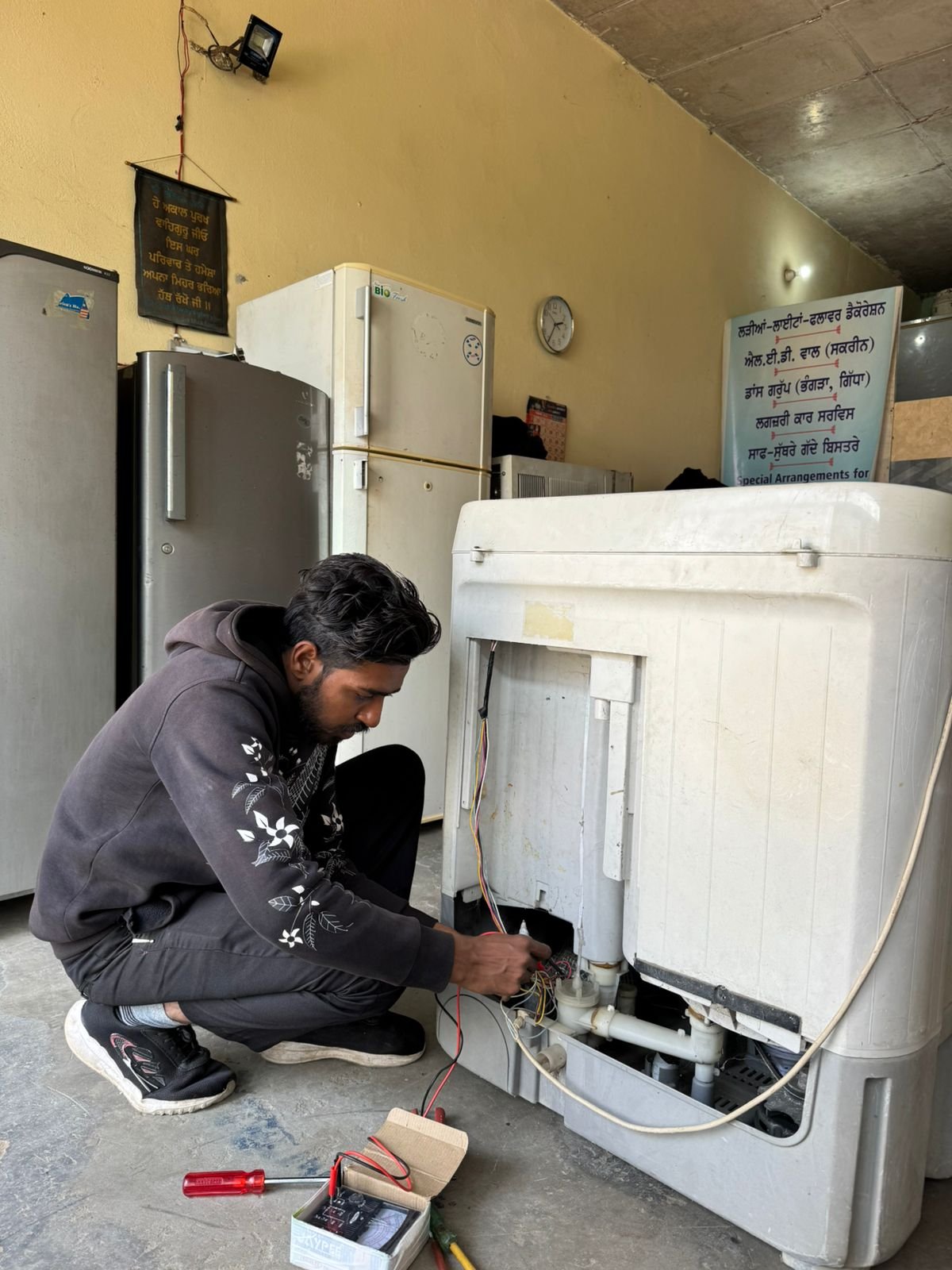 Washing Machine Repair